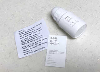 ixioixioixi님이 올린 리뷰 사진 1