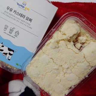 푸돌e님이 올린 리뷰 사진 2