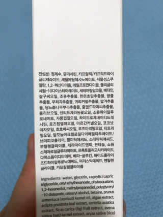 미들쇼어님이 올린 리뷰 사진 3