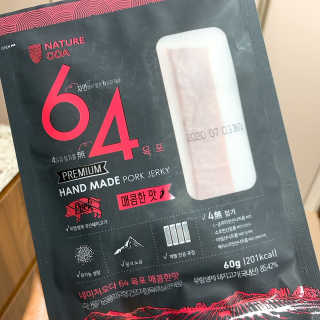 끼끼님이 올린 리뷰 사진 2