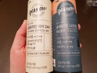 핑크스완님이 올린 리뷰 사진 2
