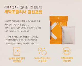 이유라님이 올린 리뷰 사진 3