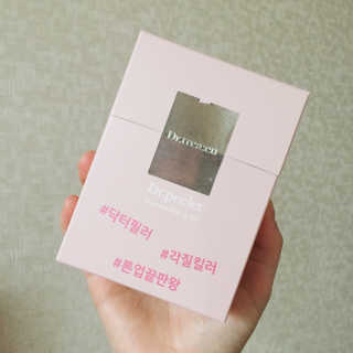 김태령님이 올린 리뷰 사진 1