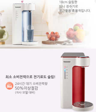 바른샘물님이 올린 리뷰 사진 3
