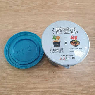 곰같은여우님이 올린 리뷰 사진 3