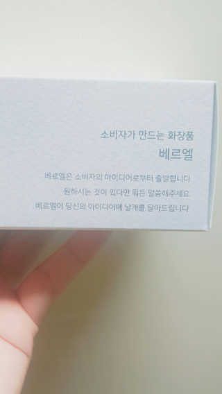 은경님이 올린 리뷰 사진 3
