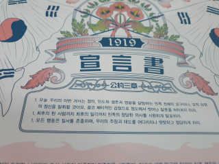 또복님이 올린 리뷰 사진 3