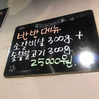 응디니님이 올린 리뷰 사진 3