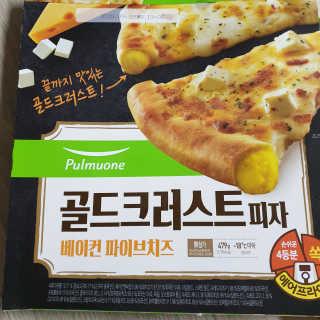 다다름님이 올린 리뷰 사진 2
