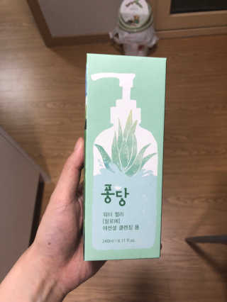 jenna님이 올린 리뷰 사진 1