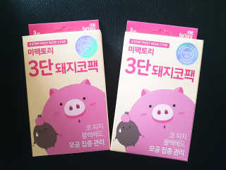 이선영님이 올린 리뷰 사진 1