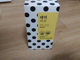 호님이 올린 리뷰 사진 3