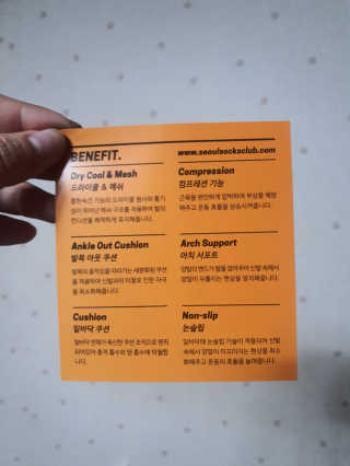 모모이로님이 올린 리뷰 사진 3