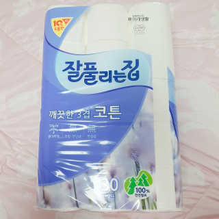 약과님이 올린 리뷰 사진 1