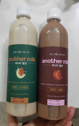 리라로님이 올린 리뷰 사진 1