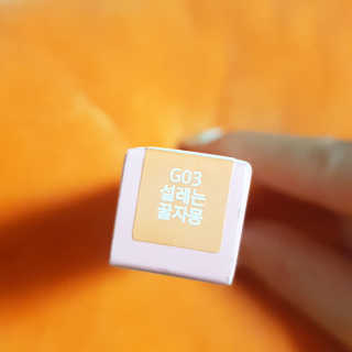 [블랙루즈] 펄블리 아이 글리터 4종 중 택 1 — 4점을 준 리뷰어가 2019년 8월 올린 사용 사진