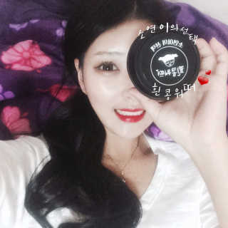 유쨔님이 올린 리뷰 사진 1
