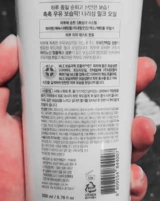 Ren님이 올린 리뷰 사진 2