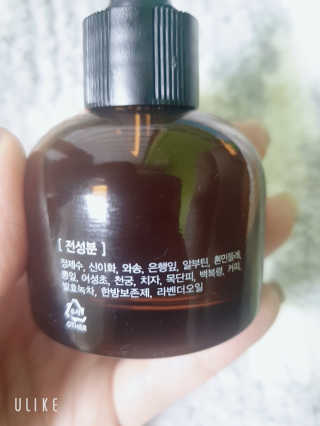 프리지아님이 올린 리뷰 사진 3
