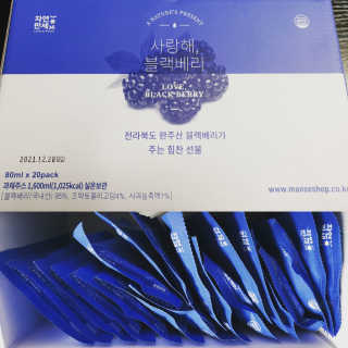 소울베어님이 올린 리뷰 사진 1