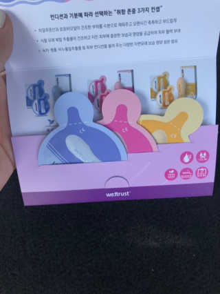 햄쓰님이 올린 리뷰 사진 2