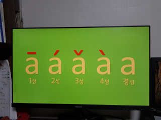 제이코님이 올린 리뷰 사진 3