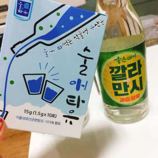 랑이님이 올린 리뷰 사진 2