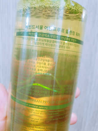 나맹이님이 올린 리뷰 사진 2