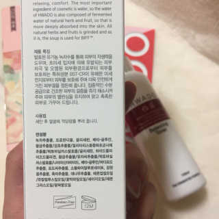 ReginaKwak님이 올린 리뷰 사진 4