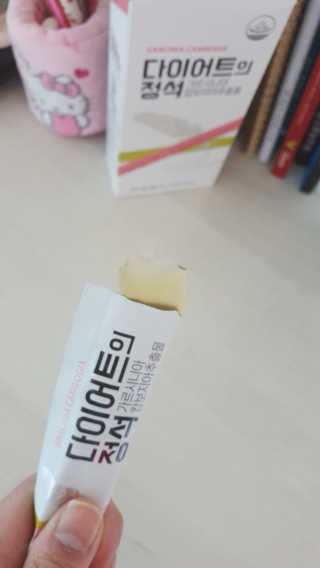 산소님이 올린 리뷰 사진 3