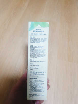 JumiYoo님이 올린 리뷰 사진 3