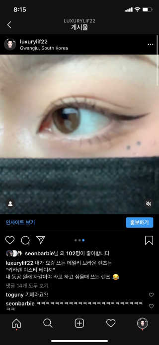 luxurylif22님이 올린 리뷰 사진 3