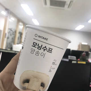 KellyChoi님이 올린 리뷰 사진 1