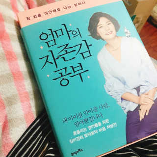 지희님이 올린 리뷰 사진 3