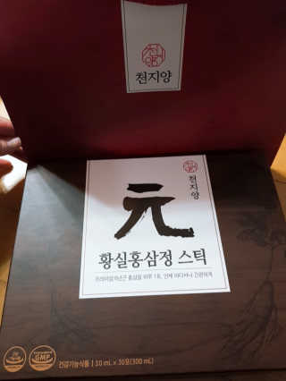 기요미옐님이 올린 리뷰 사진 1