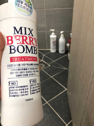 (주)에네스티 믹스베리 폭탄 트리트먼트 1000g — 4.5점을 준 리뷰어가 2020년 1월 올린 사용 사진