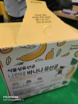 나님이 올린 리뷰 사진 3
