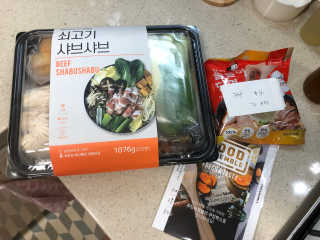 Ann님이 올린 리뷰 사진 3