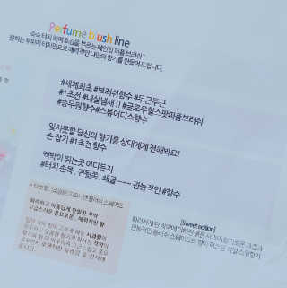 벼리님이 올린 리뷰 사진 4