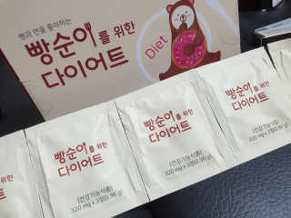 스윗수인님이 올린 리뷰 사진 1