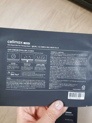 행복한쑨님이 올린 리뷰 사진 3