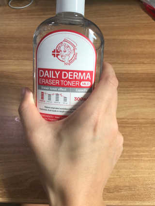 뾰로롱님이 올린 리뷰 사진 2