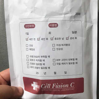 셀퓨전씨 트리악 포어 딜리트 버블 팩 — 3.67점을 준 리뷰어가 2018년 4월 올린 사용 사진