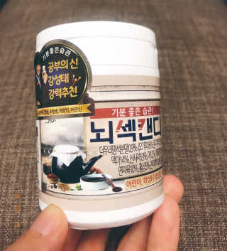 카카카카님이 올린 리뷰 사진 2