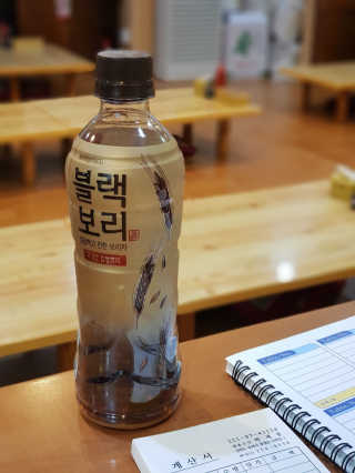 로롸님이 올린 리뷰 사진 1