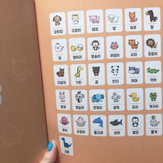 리유맘님이 올린 리뷰 사진 3
