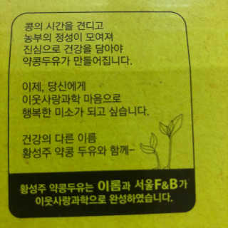 포포4님이 올린 리뷰 사진 4