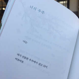 pshhhh님이 올린 리뷰 사진 3