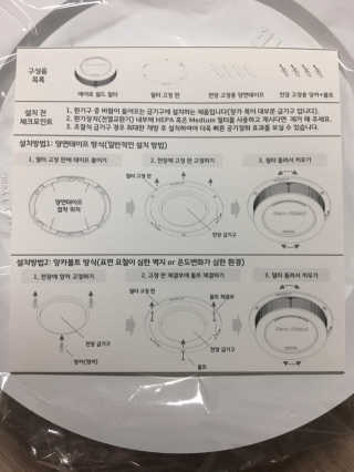 쿠잉님이 올린 리뷰 사진 3
