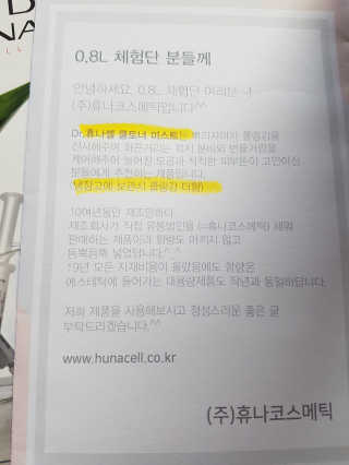 슈기슈기님이 올린 리뷰 사진 3